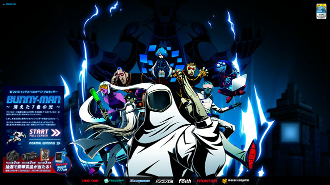 bunnyman-sc_03