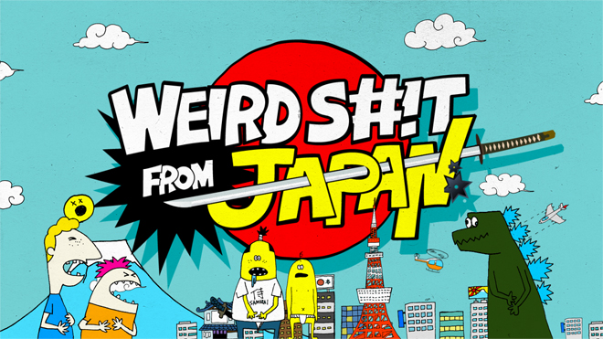 WEIRD S#!T FROM JAPAN